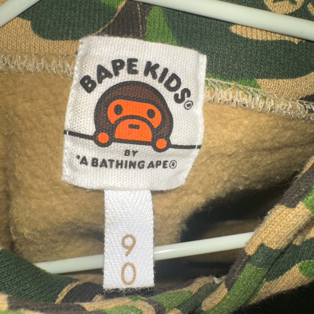 Bape Kids Shark Camo Hoodie - Green And Brown